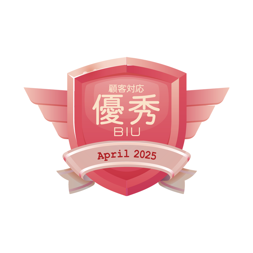 kokyakutaiou_202504
