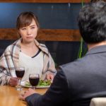 婚活中に控えたいNGワードは？